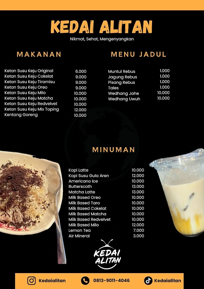 Kedai Alitan