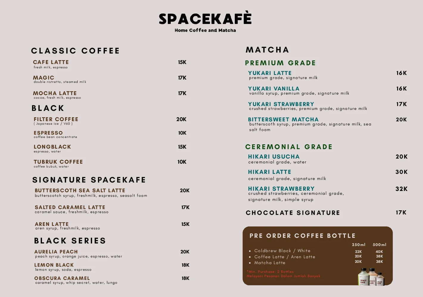 SPACEKAFE - Home Coffee and Matcha