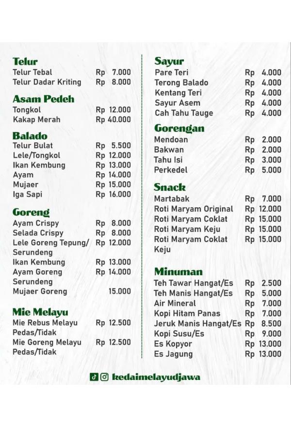 Kedai Melayu Djawa