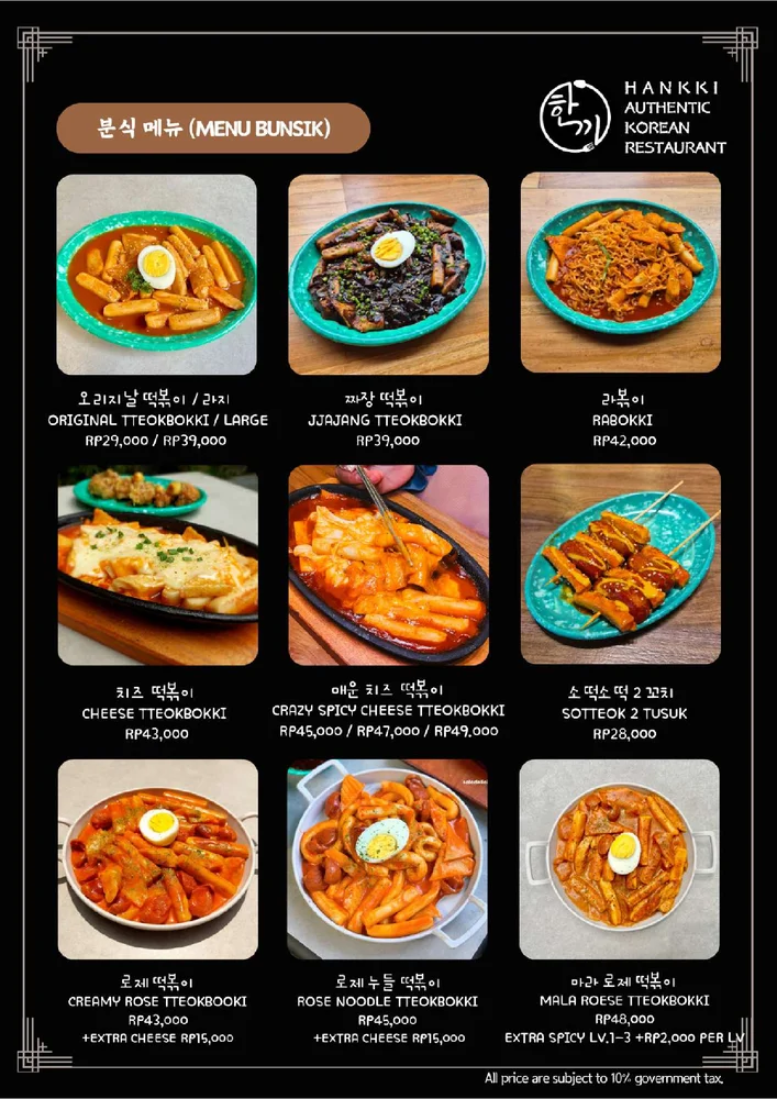 Hankki Korean Resto