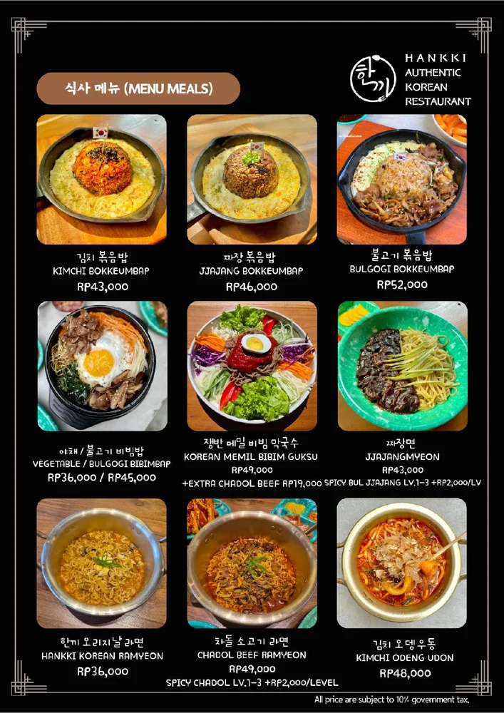 Hankki Korean Resto