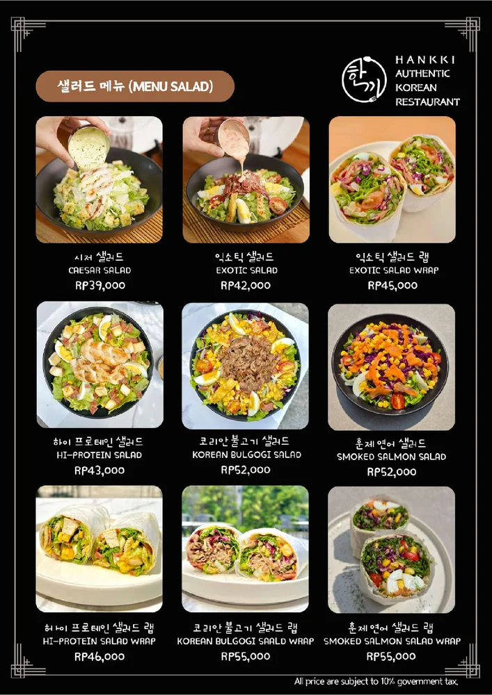 Hankki Korean Resto