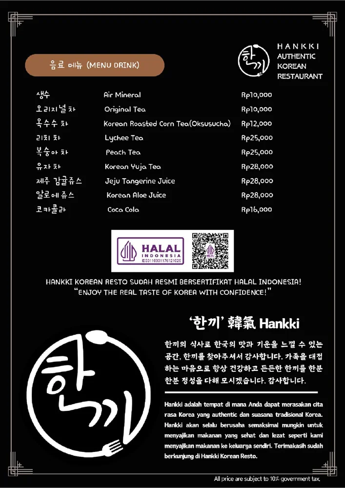 Hankki Korean Resto