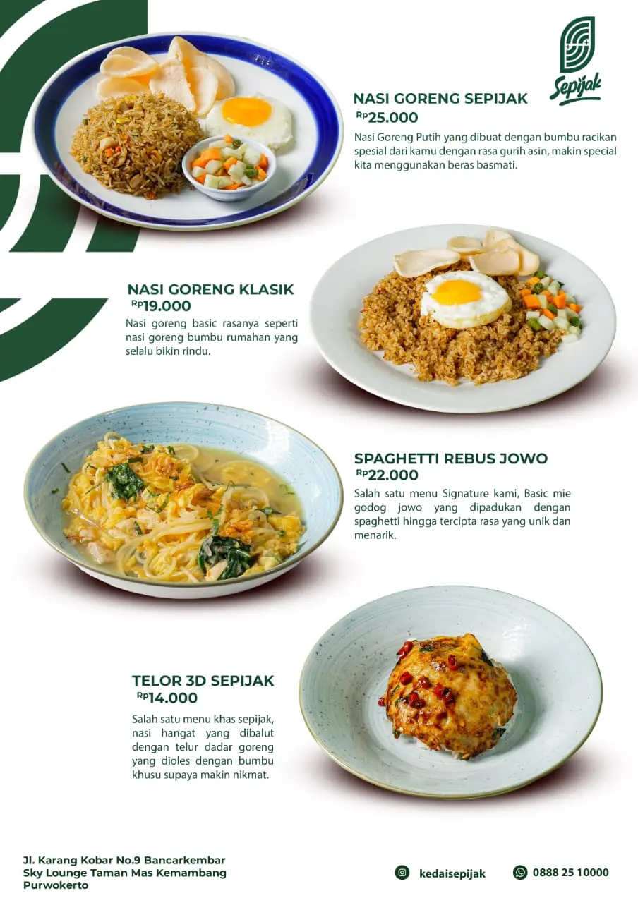 KEDAI SEPIJAK