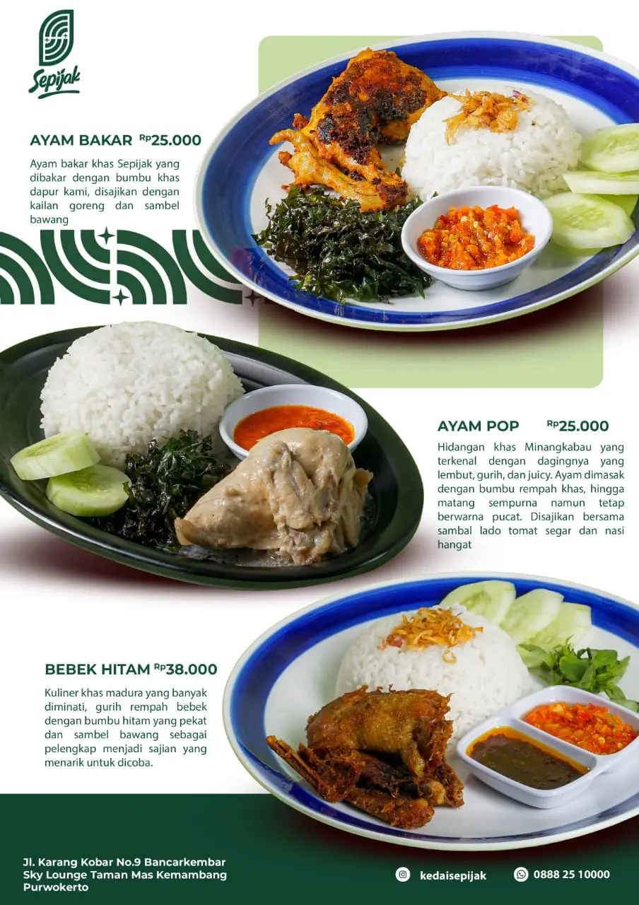 KEDAI SEPIJAK