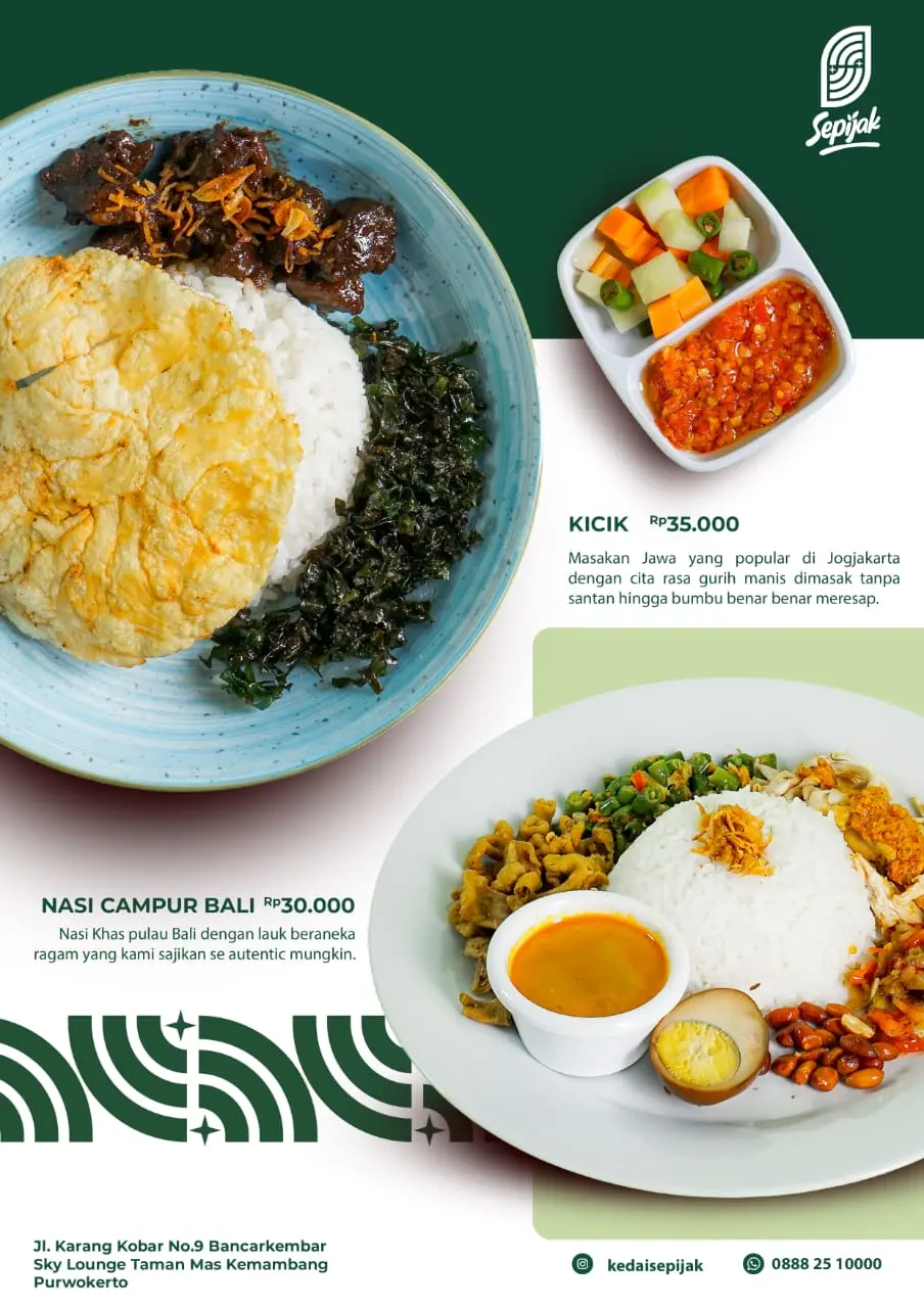 KEDAI SEPIJAK