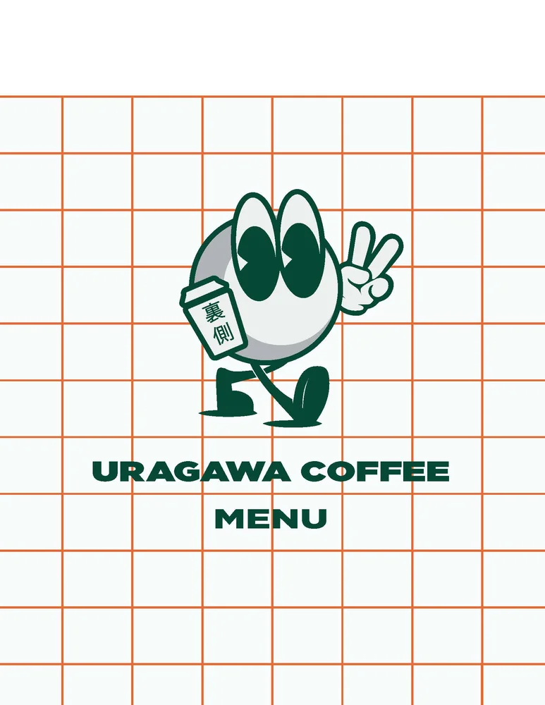 Uragawa Coffee