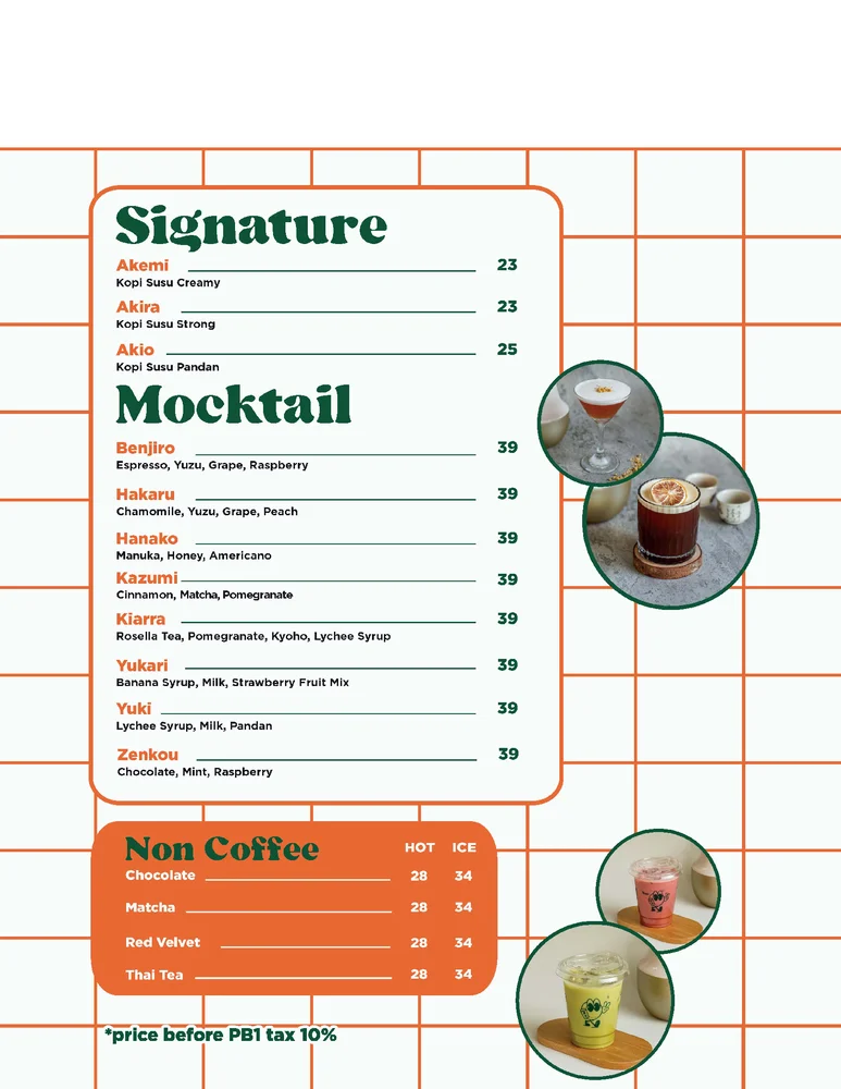 Uragawa Coffee