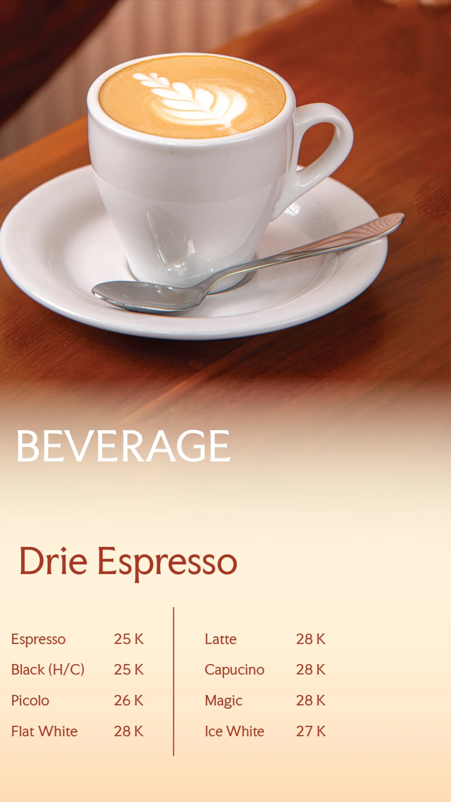 Drie Coffee