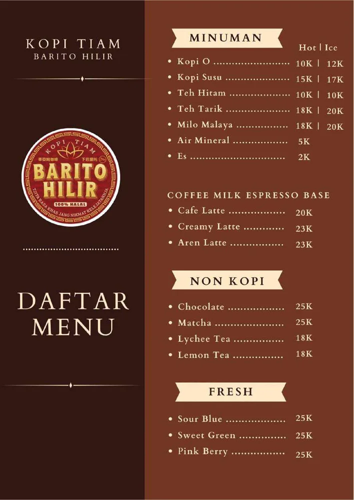 Barito Hilir Kopitiam