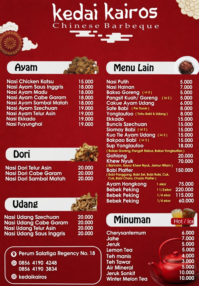 Kedai Kairos Chinese Barbeque