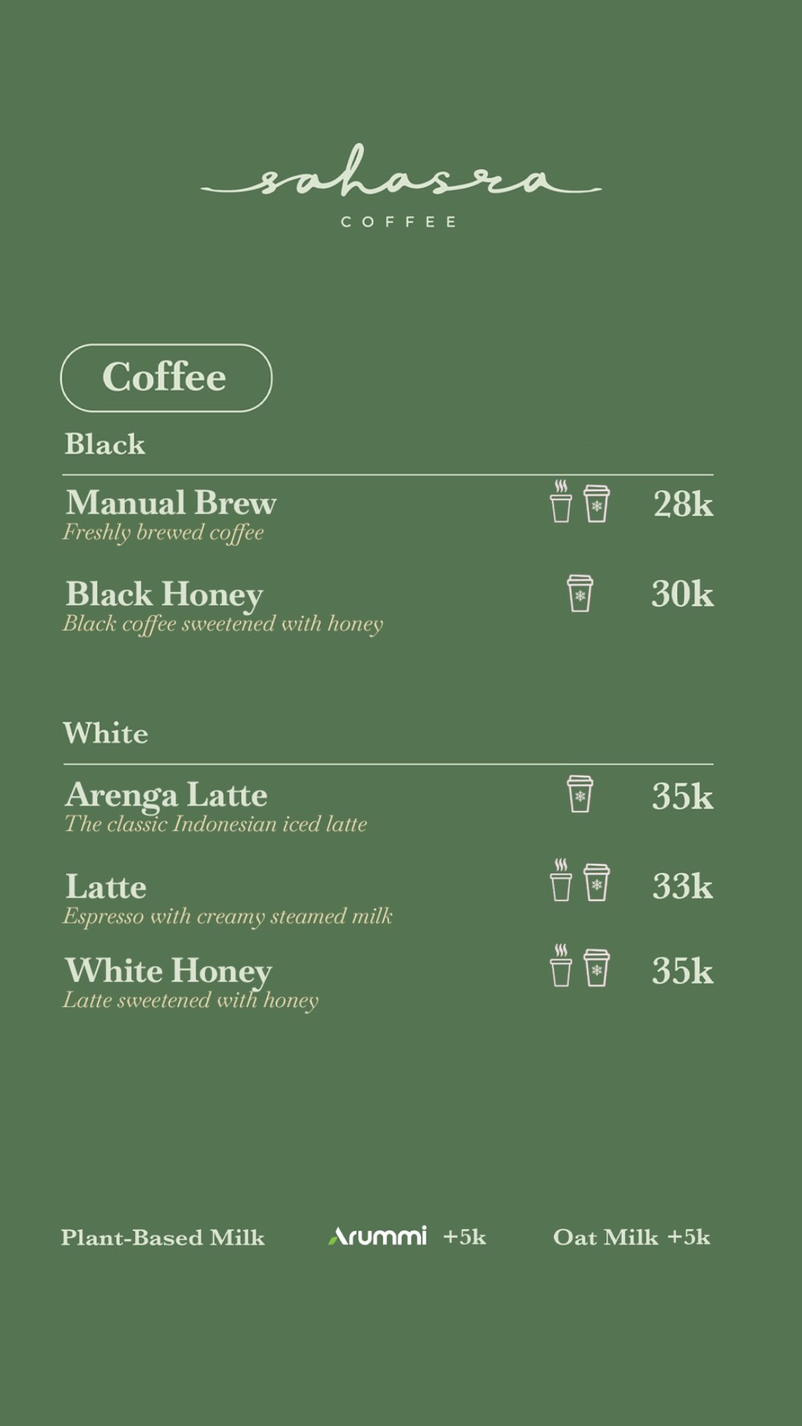 Sahasra Coffee