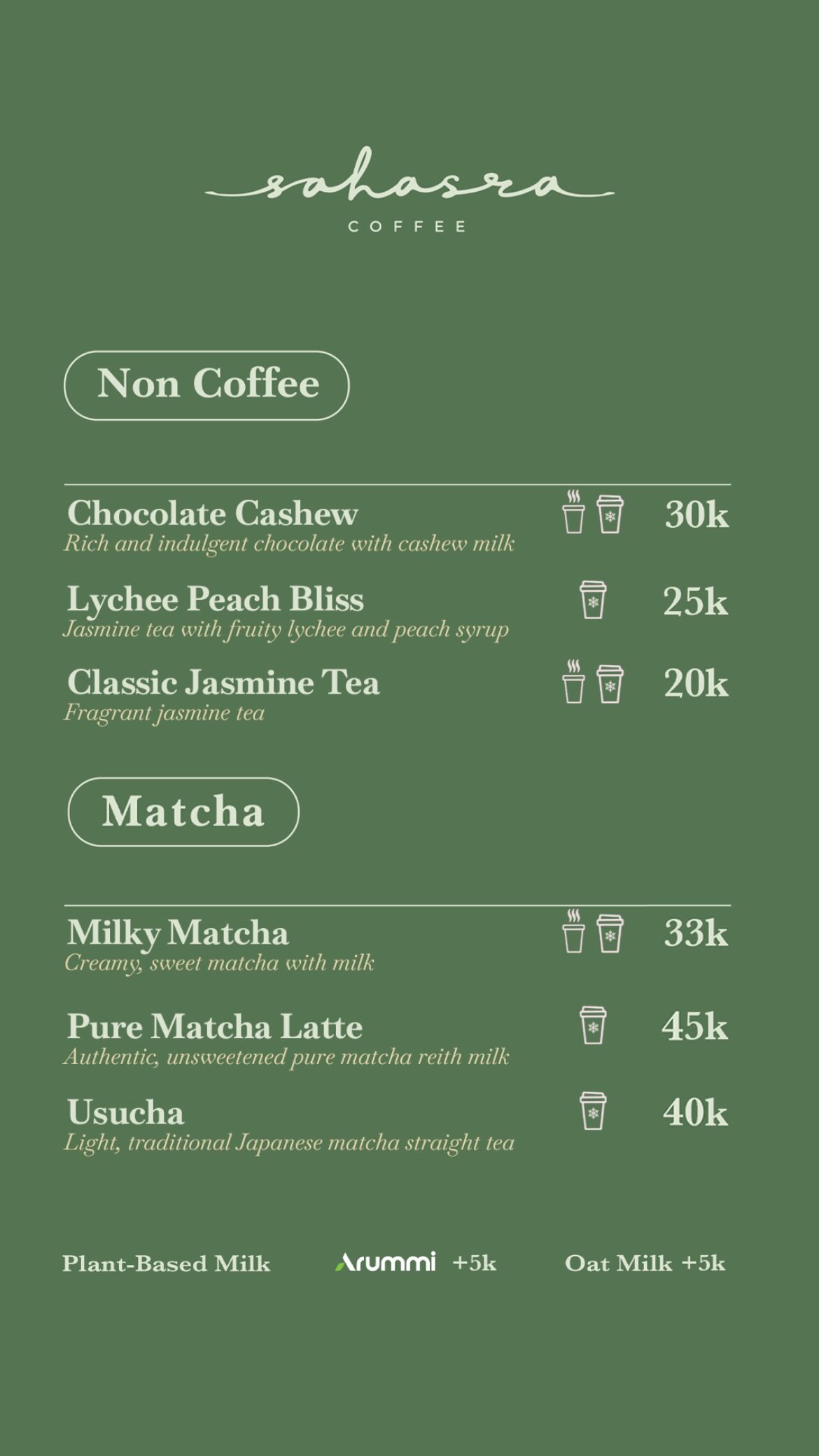 Sahasra Coffee