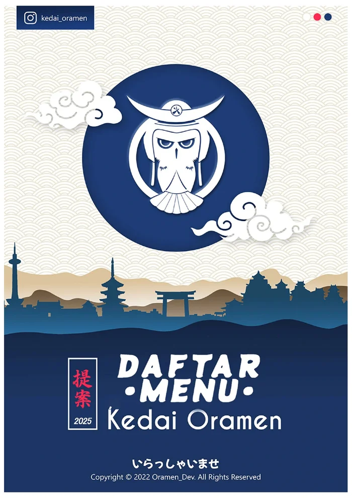 Oramen