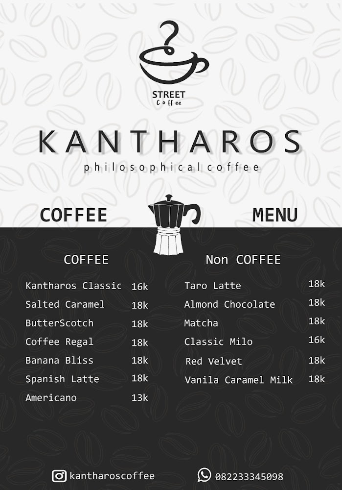 Kantharos