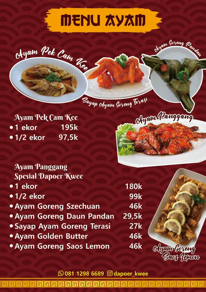 Dapoer Kwee