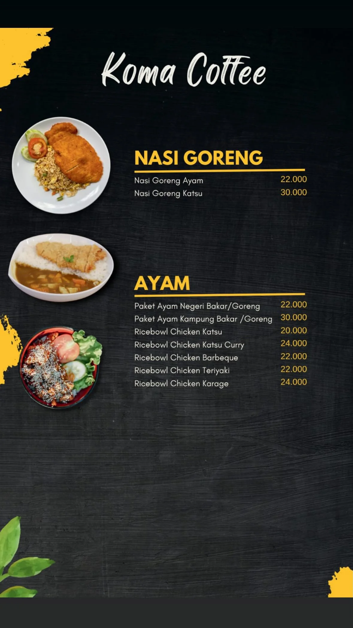 KOMAcoffee Jatilawang