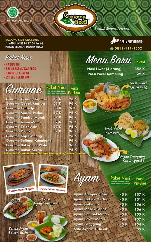 Kampung Kecil Abdul Muis