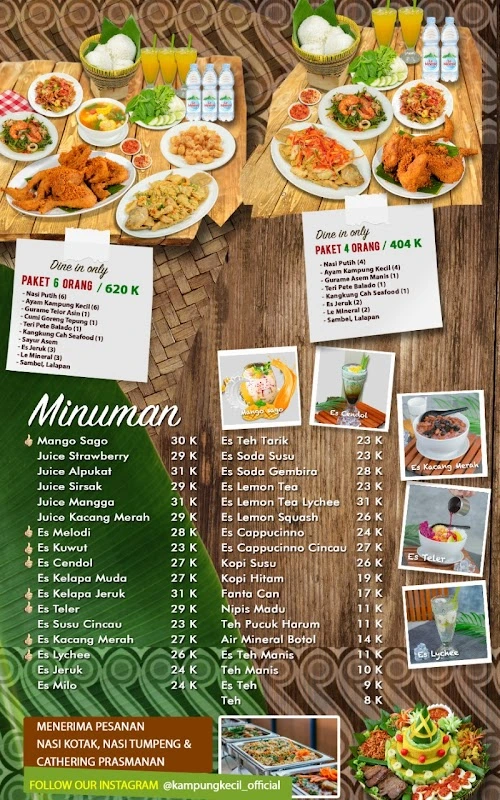Kampung Kecil Abdul Muis