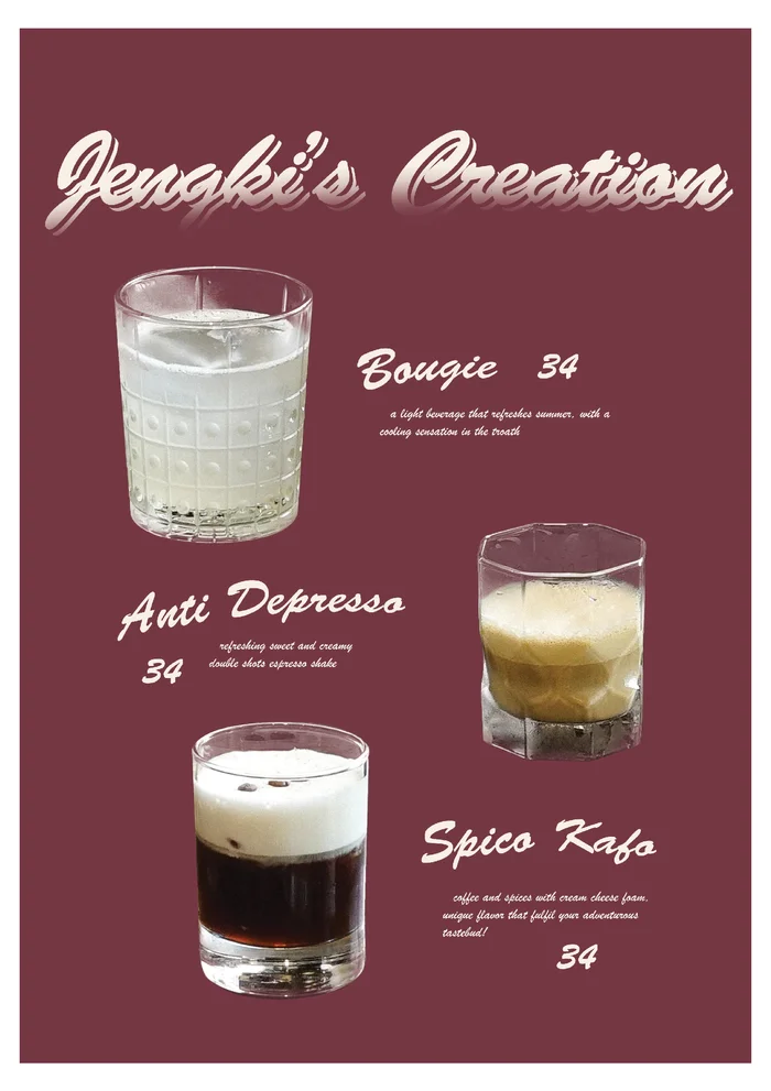 Jengki Cafe