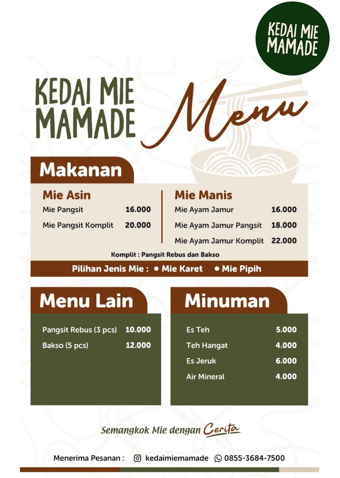 Kedai Mie Mamade